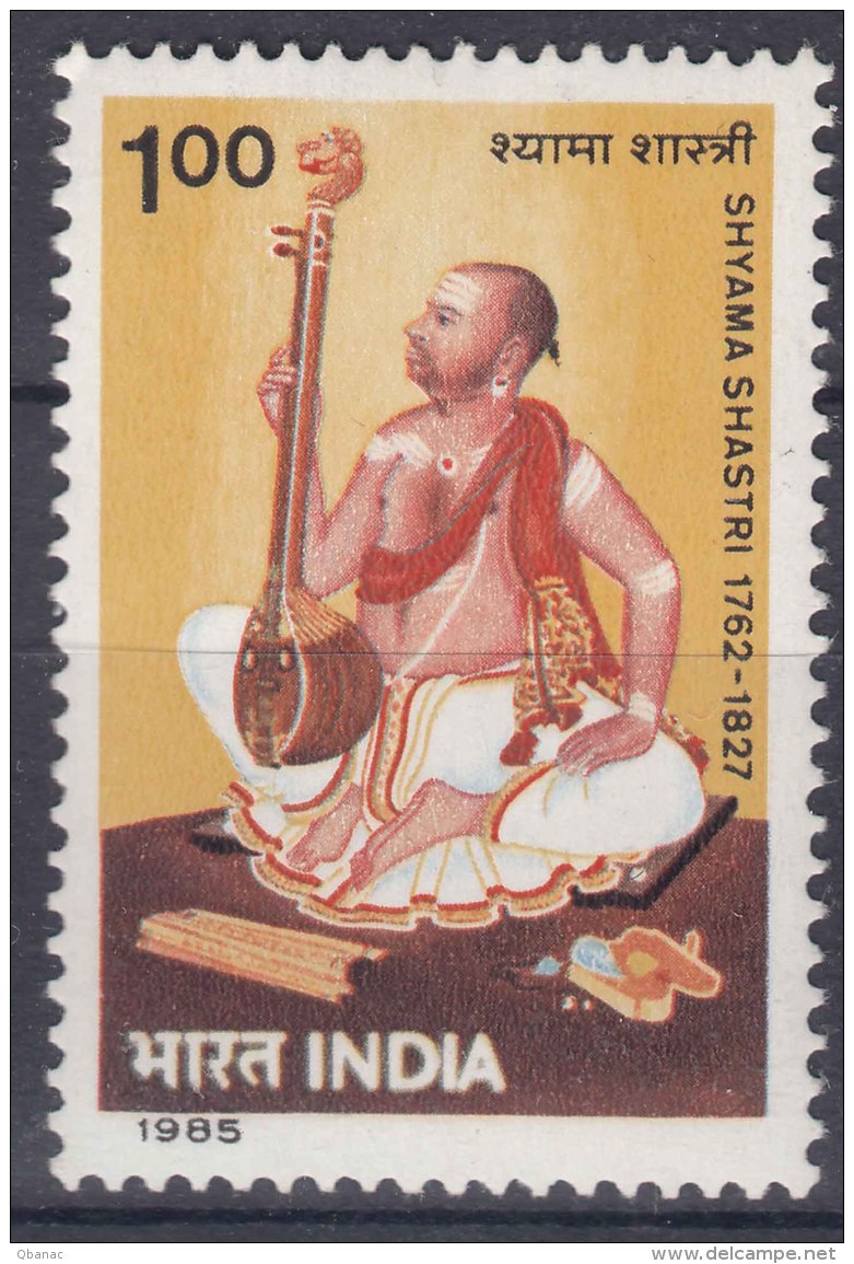 India 1985 Mi#1040 Mint Never Hinged - Ungebraucht