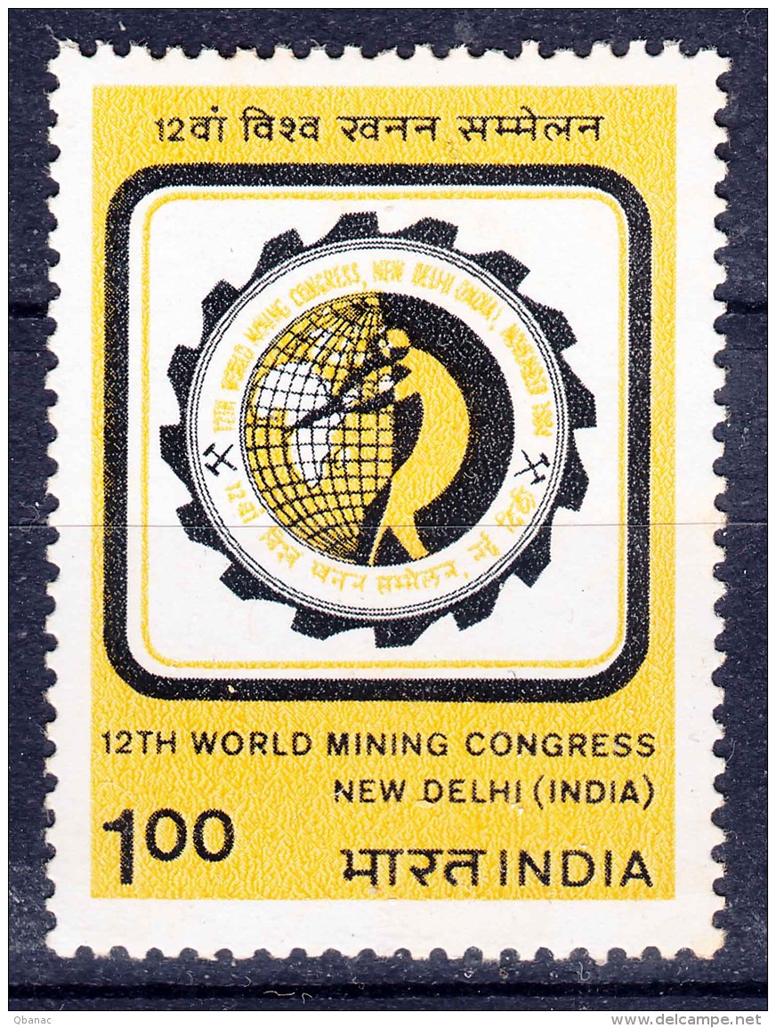 India 1985 Mi#1006 Mint Never Hinged - Neufs