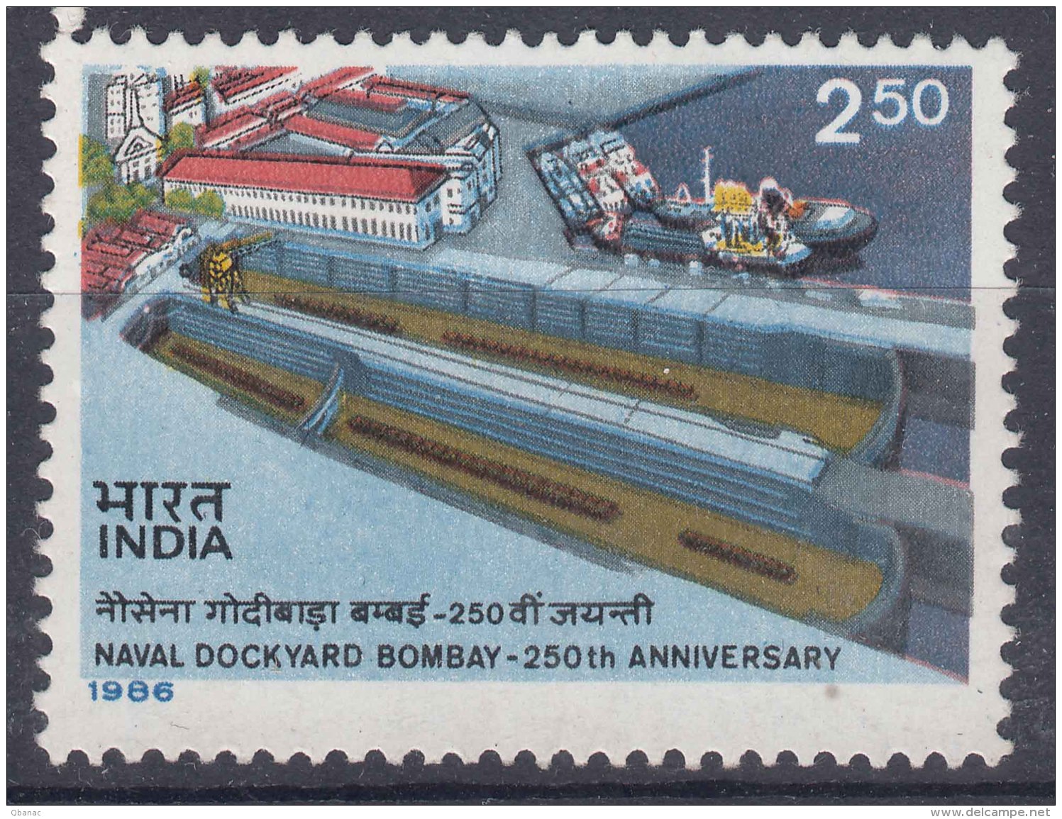 India 1986 Mi#1049 Mint Never Hinged - Ungebraucht