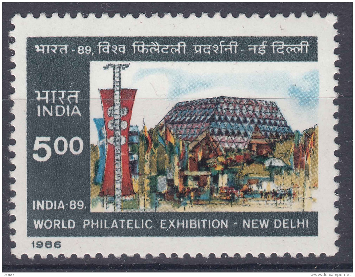 India 1987 Mi#1100 Mint Never Hinged - Ungebraucht