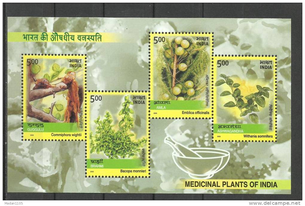 INDIA, 2003, Medicinal Plants Of India, Set 4 V, Miniature Sheet, MNH, (**) - Nuevos