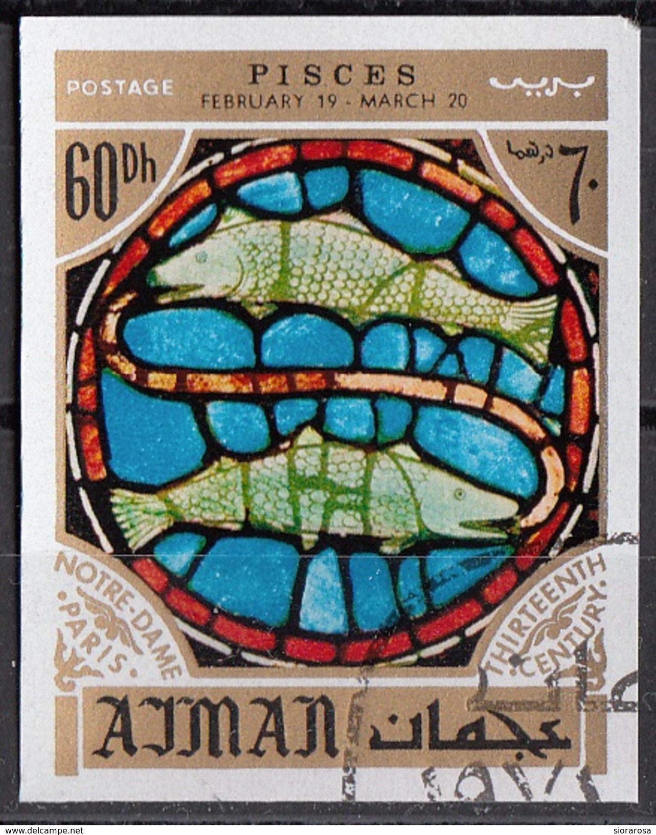780 Ajman 1971 Segni Zodiaco Pesci - Stained Glass Window Vetrata Notre Dame Imperf. Zodiac - Astrologia