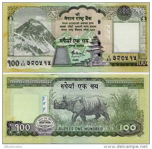 NEPAL       100 Rupees       P-64b       ND (2010)       UNC  [ Sign. 16 ] - Nepal