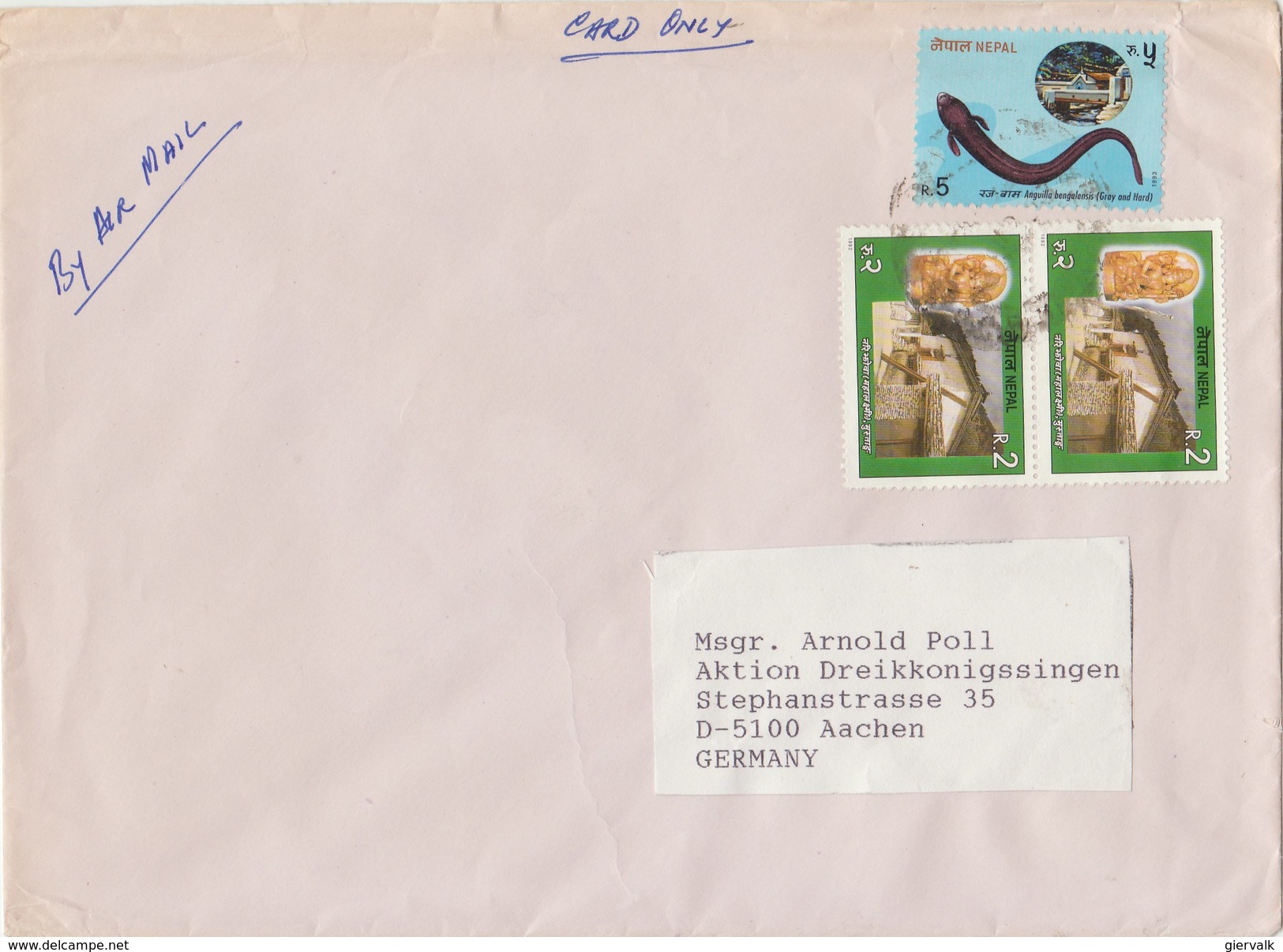 NEPAL 1993 Cover To GERMANY. - Nepal