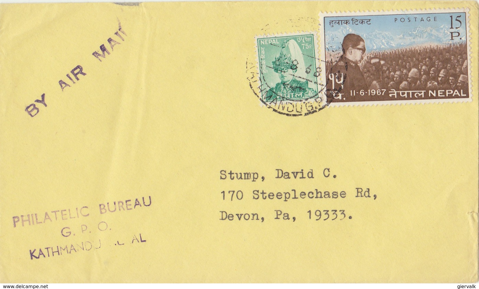 NEPAL 1968 Cover To USA. - Nepal