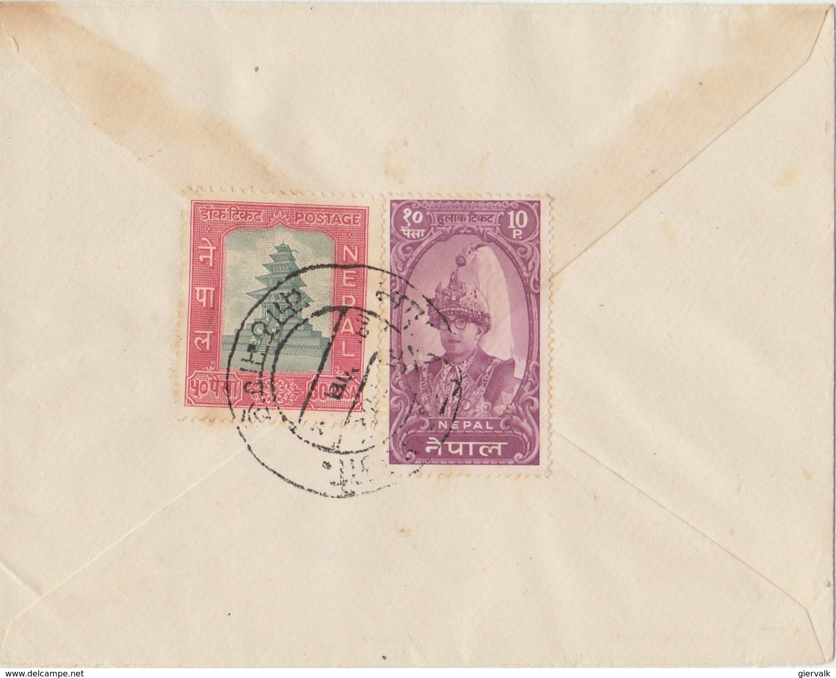 Old NEPAL Cover. - Nepal