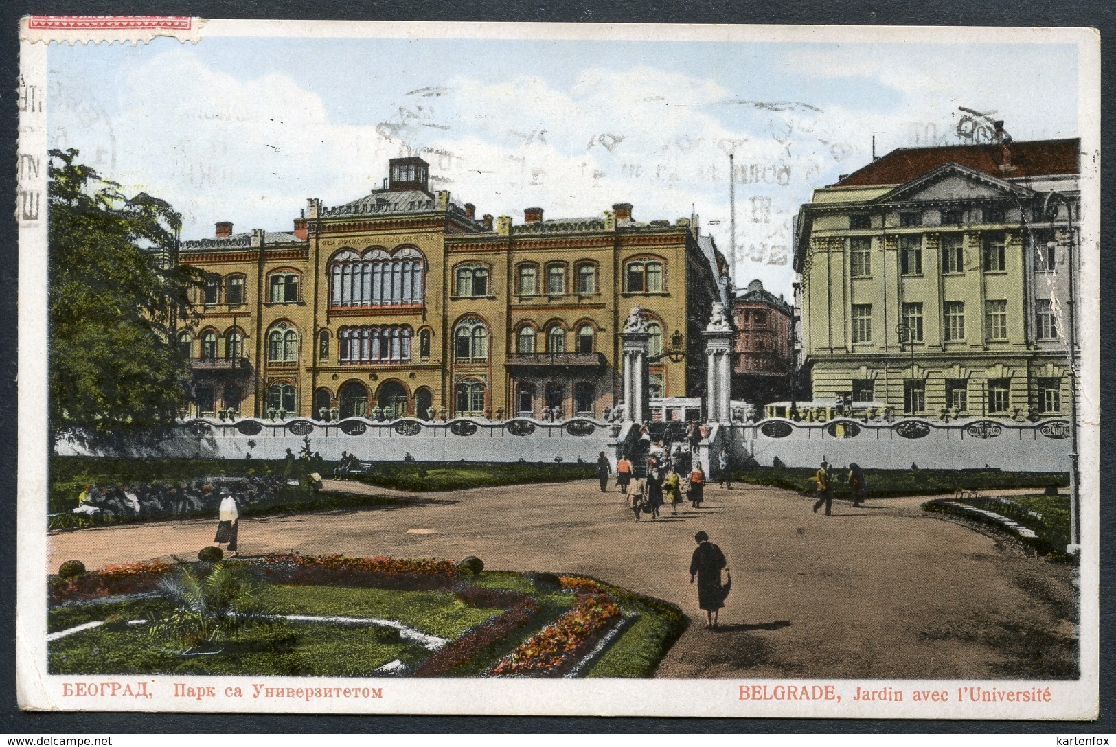 Belgrad, Belgrade, Jardin Avec L`Universite, Universität, 1936, Serbien - Jugoslawien