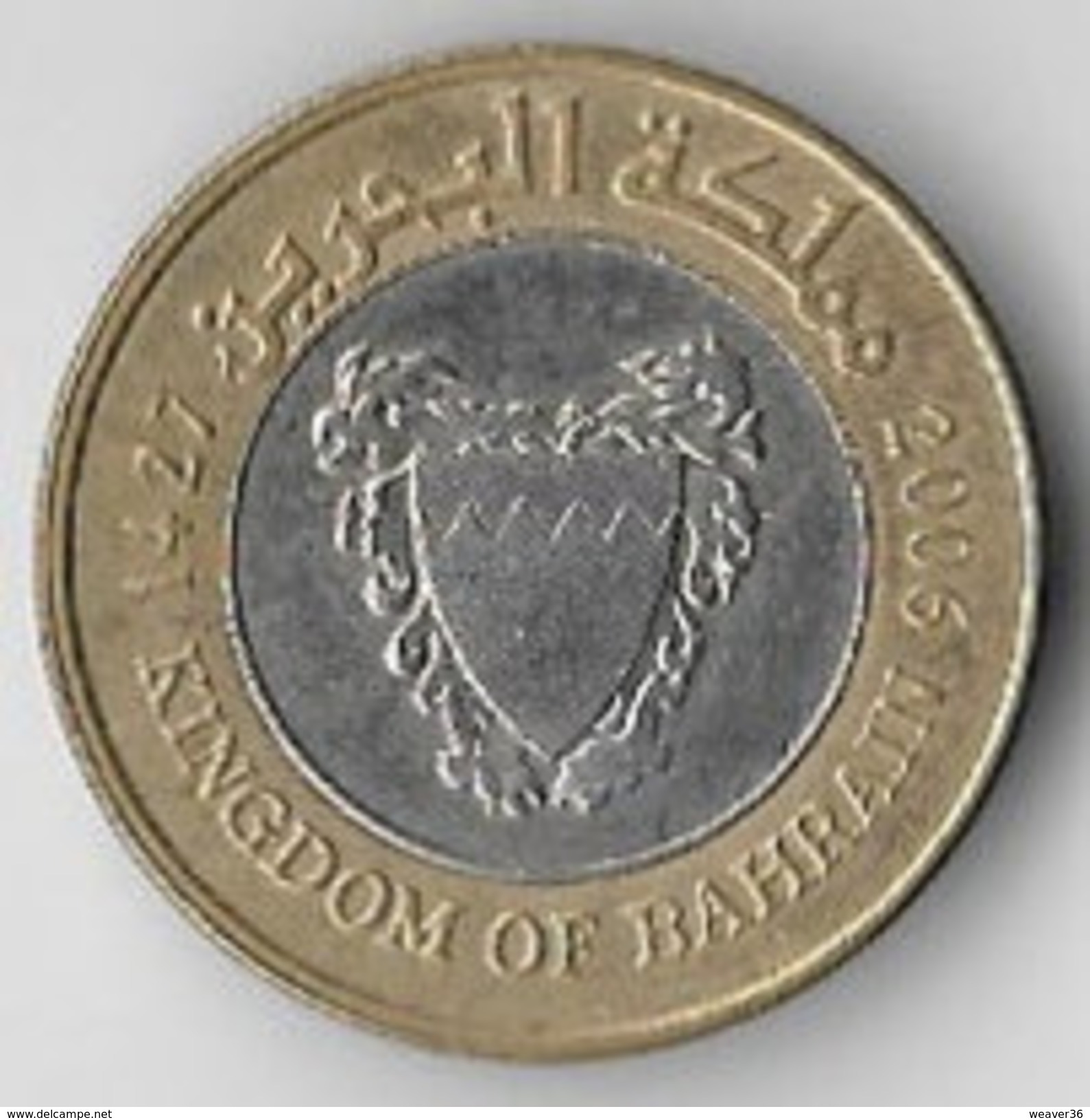 Bahrain 2006 100 Fils [C435/1D] - Bahreïn