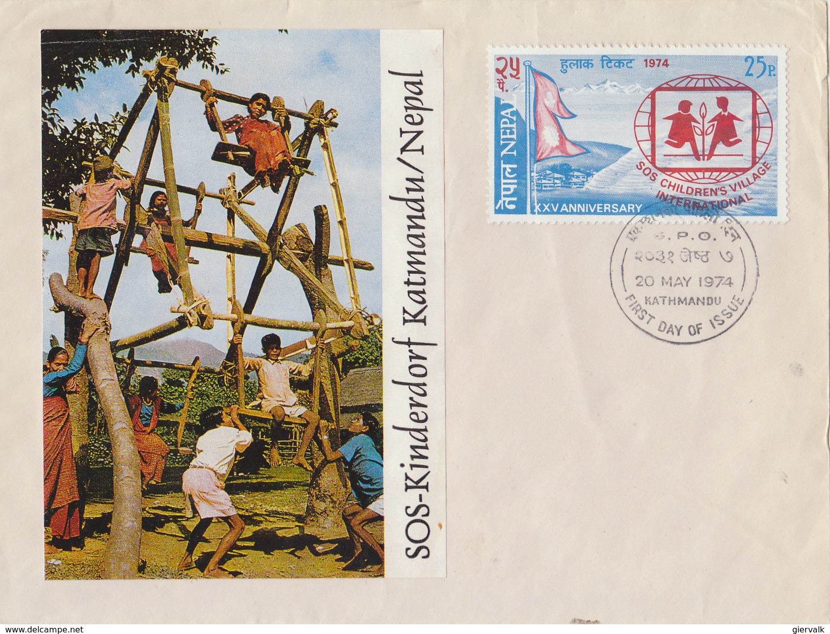 NEPAL 1974 FDC SOS Children´s Village. - Nepal