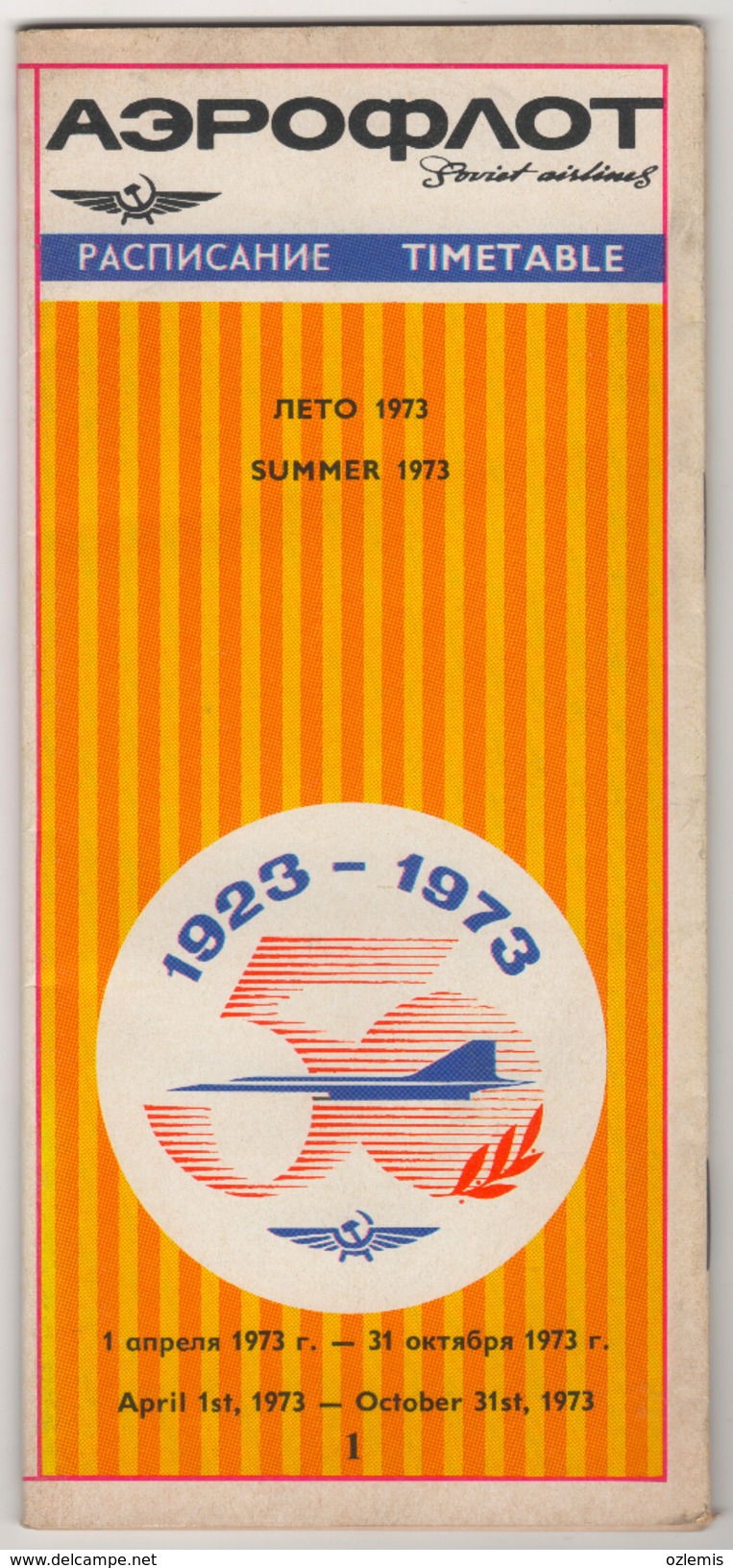 AEROFLOT SOVIET  AIRLINES 1973 SUMMER TIMETABLE 28 PAGES - Horarios