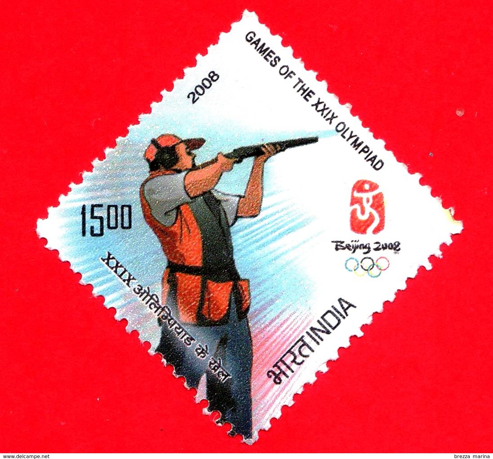 INDIA - Usato - 2008 - Sport - Giochi Olimpici 2008 - Pechino - Tiro Con La Carabina - Beijing - 15 - Used Stamps