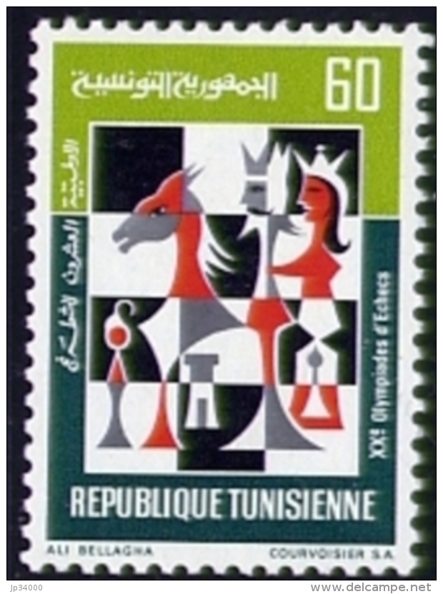 TUNISIE ECHEC, ECHECS, CHESS, AJEDREZ.  Yvert N° 728 ** MNH. - Echecs