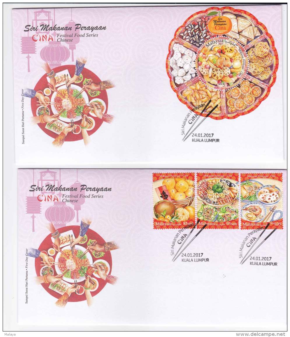 Malaysia Chinese Festival Food 2017 Festive Cuisine Foods  Set Stamp Ms Sheet Combo Fdc - Maleisië (1964-...)
