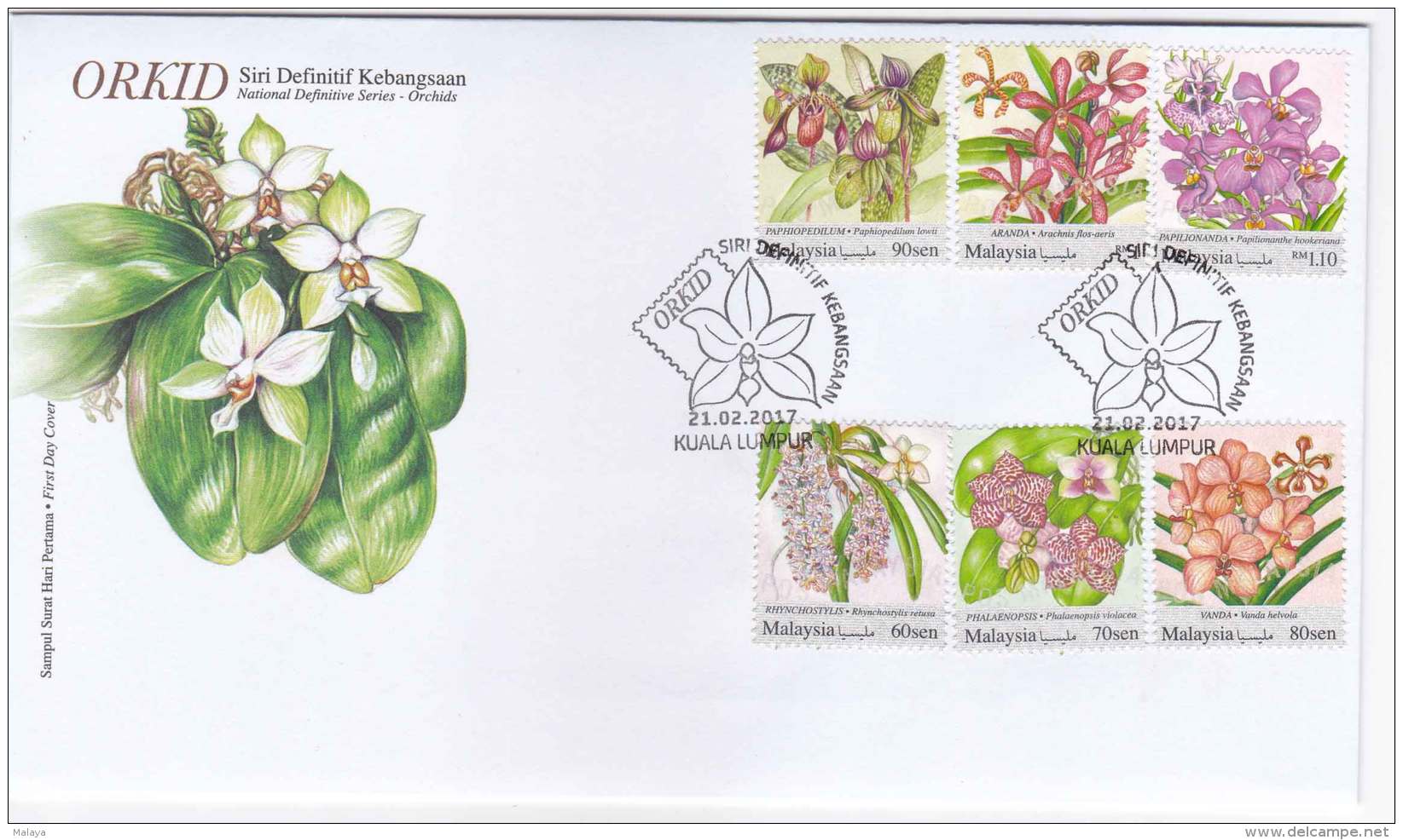 Malaysia National Definitive Series Orchids 2017  Flower Fdc With Kuala Lumpur Postmark Rare - Malaysia (1964-...)