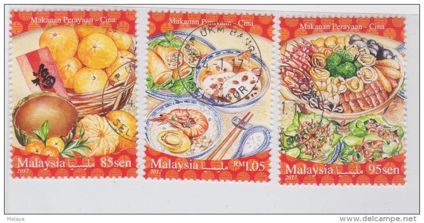 Malaysia Festival Food 2017 Festive Cuisine China Chinese Fruit Cake Salad  Set Stamp Used - Malaysia (1964-...)