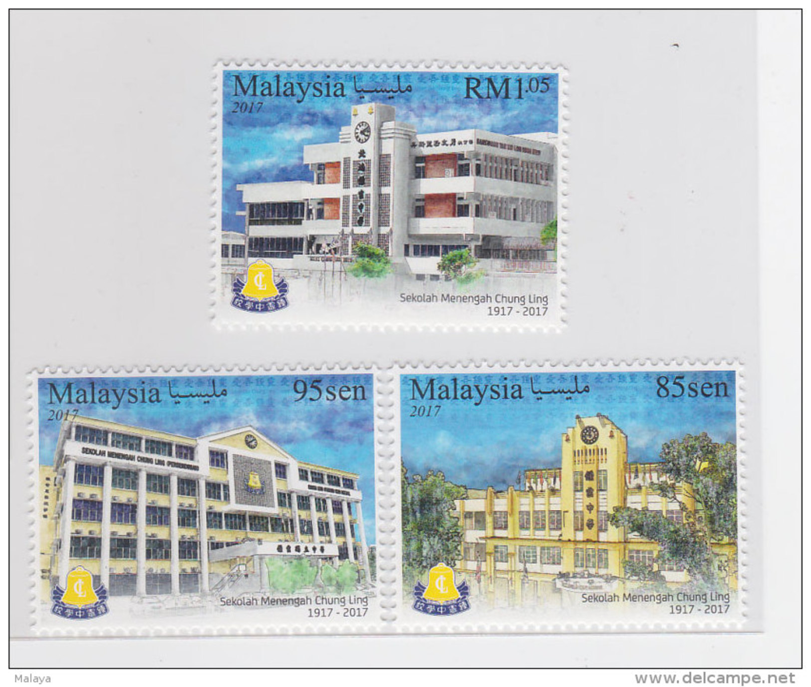 Malaysia 2017 Set Stamps China Chinese Chung Ling High School Centenary  100 Years Education Mnh - Malaysia (1964-...)