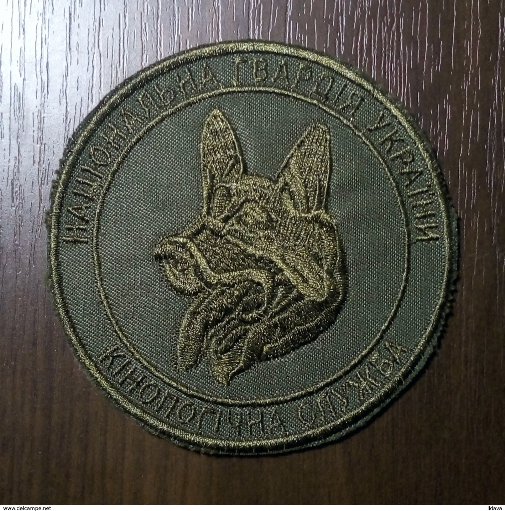 Patch K9 National Guard Of UKRAINE Cynologist Canine Specialists Dog Service Ecusson Parche Aufnäher - Stoffabzeichen