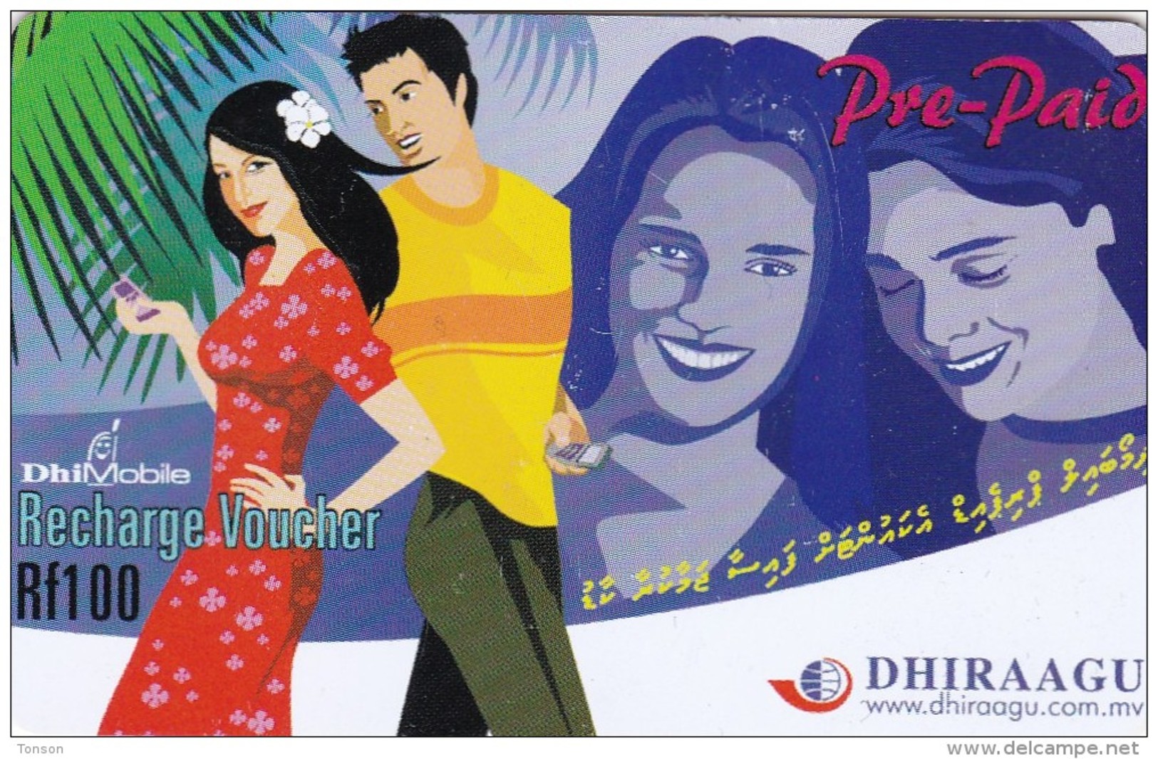 Maldives,  DhiMobile Rf 100, Couple, 2 Scans. - Maldive