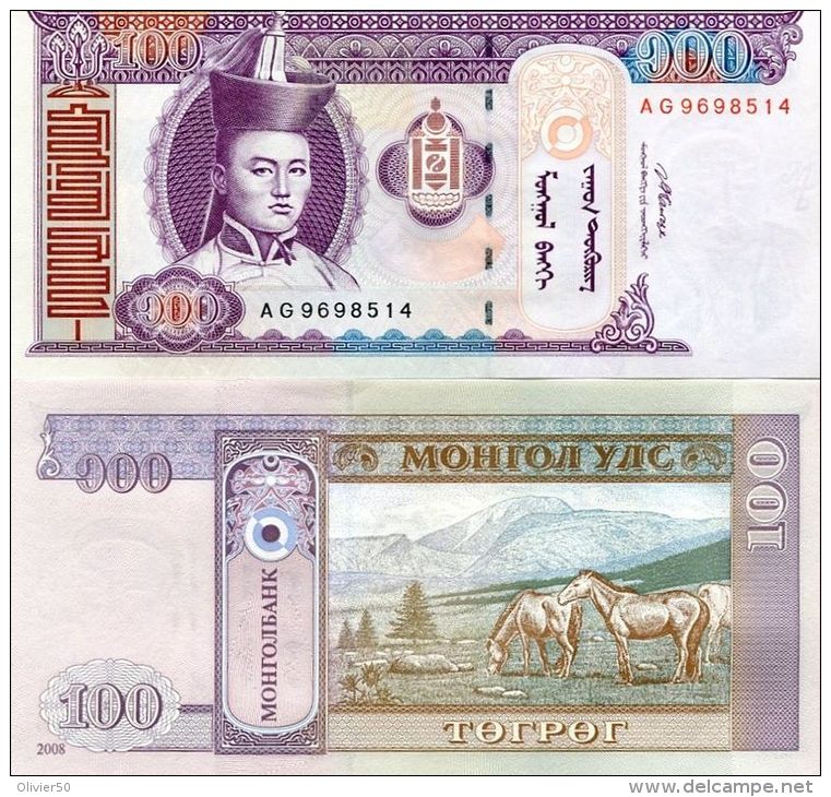 Mongolie (2008)  - 100 Tugrik   P 65  UNC - Mongolia