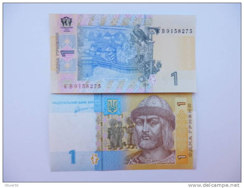 Ukraine (2011)  - 1 Hrvinia  UNC - Ukraine