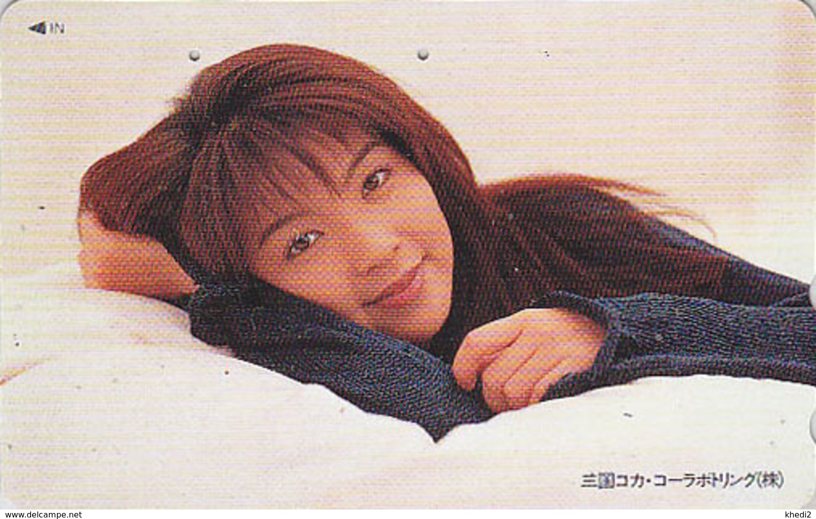 Télécarte JAPON / 110-016 - COCA COLA / Femme MATSU TAKAKO - COKE Actress Girl Woman Drink JAPAN Phonecard - 4062 - Japan