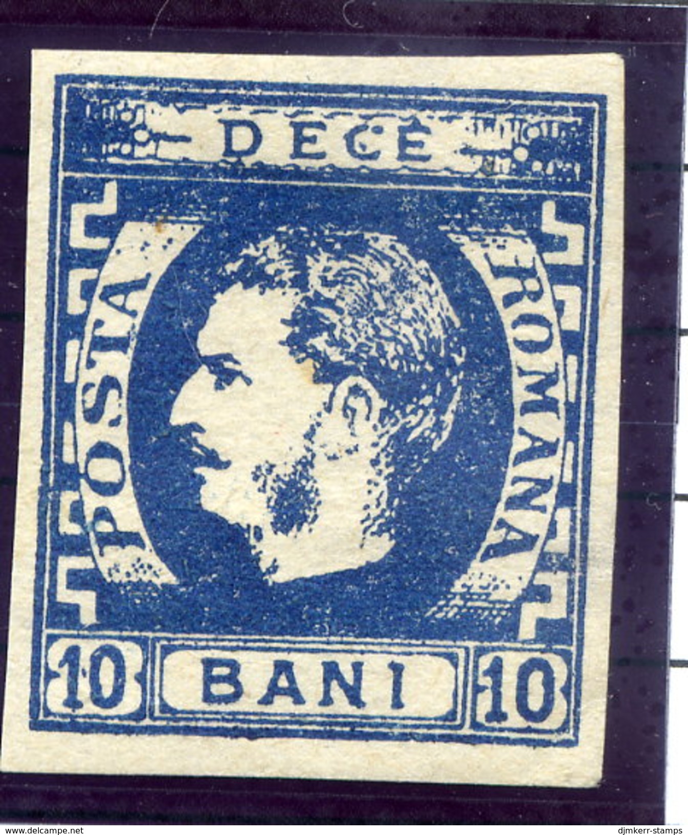 ROMANIA 1869 Carol I  10 Bani Indigo  LHM / *.  Michel  22c - 1858-1880 Moldavia & Principality