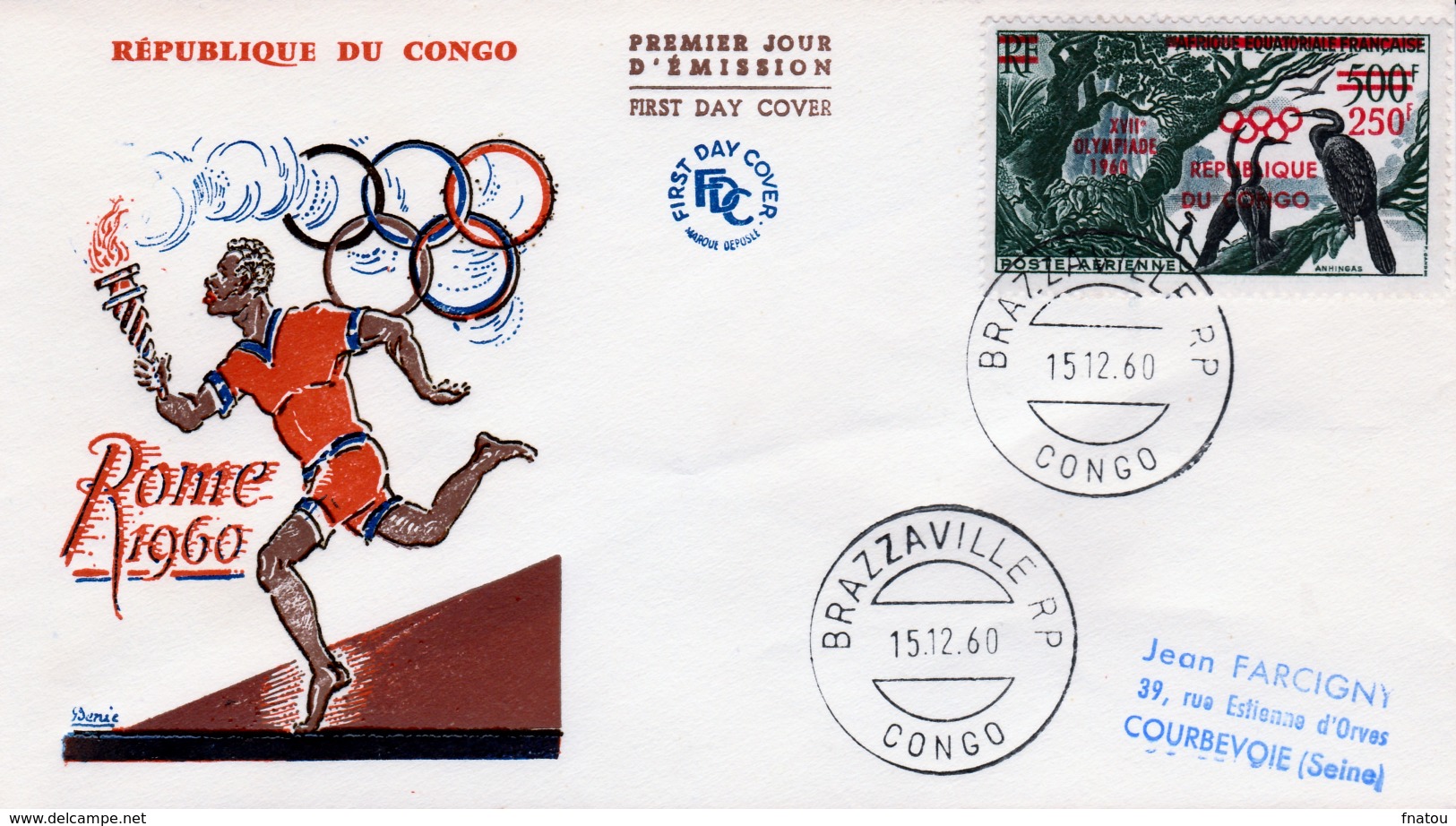 Congo, Rome (Italy) Summer Olympics, FDC Cover, 1960, VF - Ete 1960: Rome