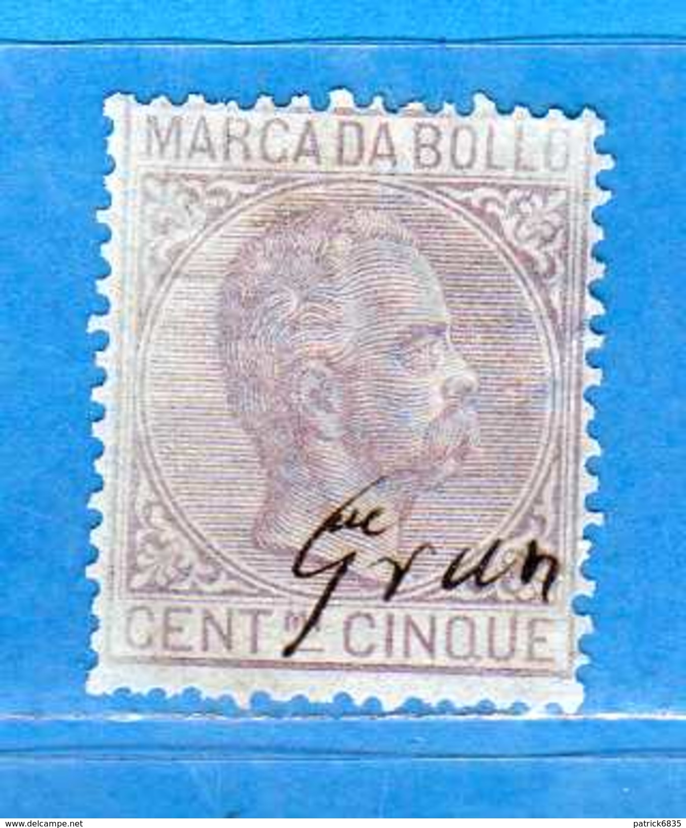 Marca Da Bollo A Tassa Fissa°.1882 C. 5 , Cat.Unif . N°25 .   Vedi Descrizione. - Revenue Stamps