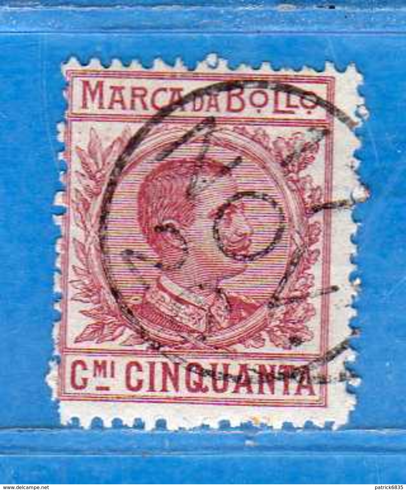 Marca Da Bollo A Tassa Fissa°.1905/26 C. 50 , Cat.Unif . N°37 .   Vedi Descrizione. - Revenue Stamps