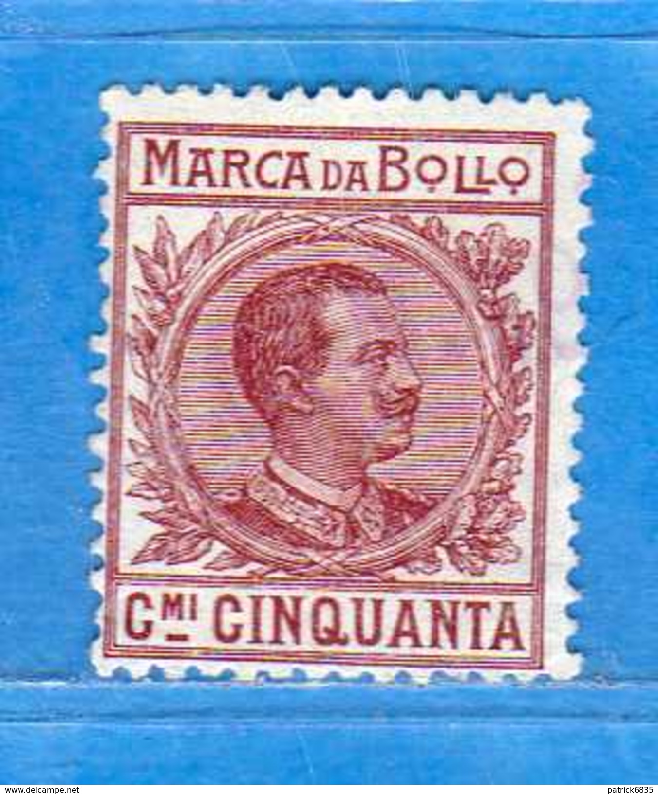 Marca Da Bollo A Tassa Fissa°.1905/26 C. 50 , Cat.Unif . N°37 .   Vedi Descrizione. - Revenue Stamps