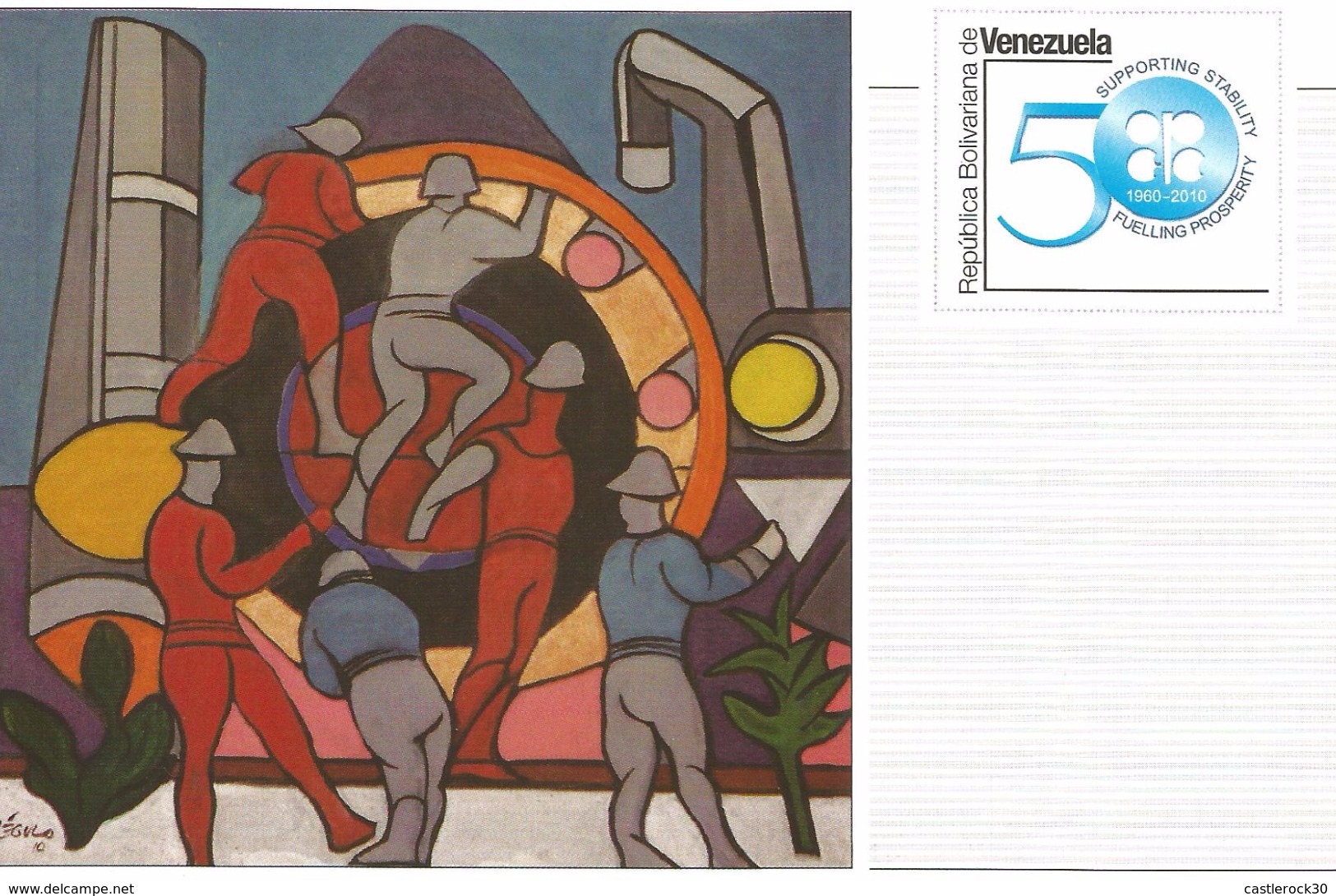 J) 2010 VENEZUELA, 50 YEARS SUPPORTING STABILITY FUELLING PROSPERTITY, OPEP, PETROLEUM, PDVSA,  ILUSTRATION, 200 YEARS B - Venezuela