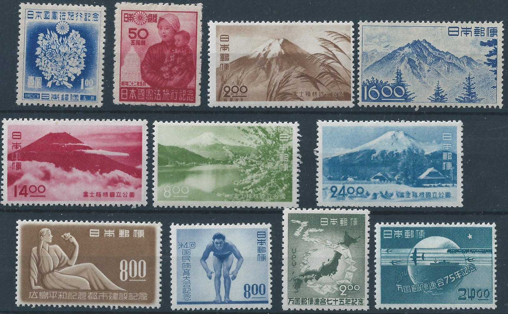 Japan 1949 Mint Stamps X 22 Plus Mini Sheet - Unused Stamps