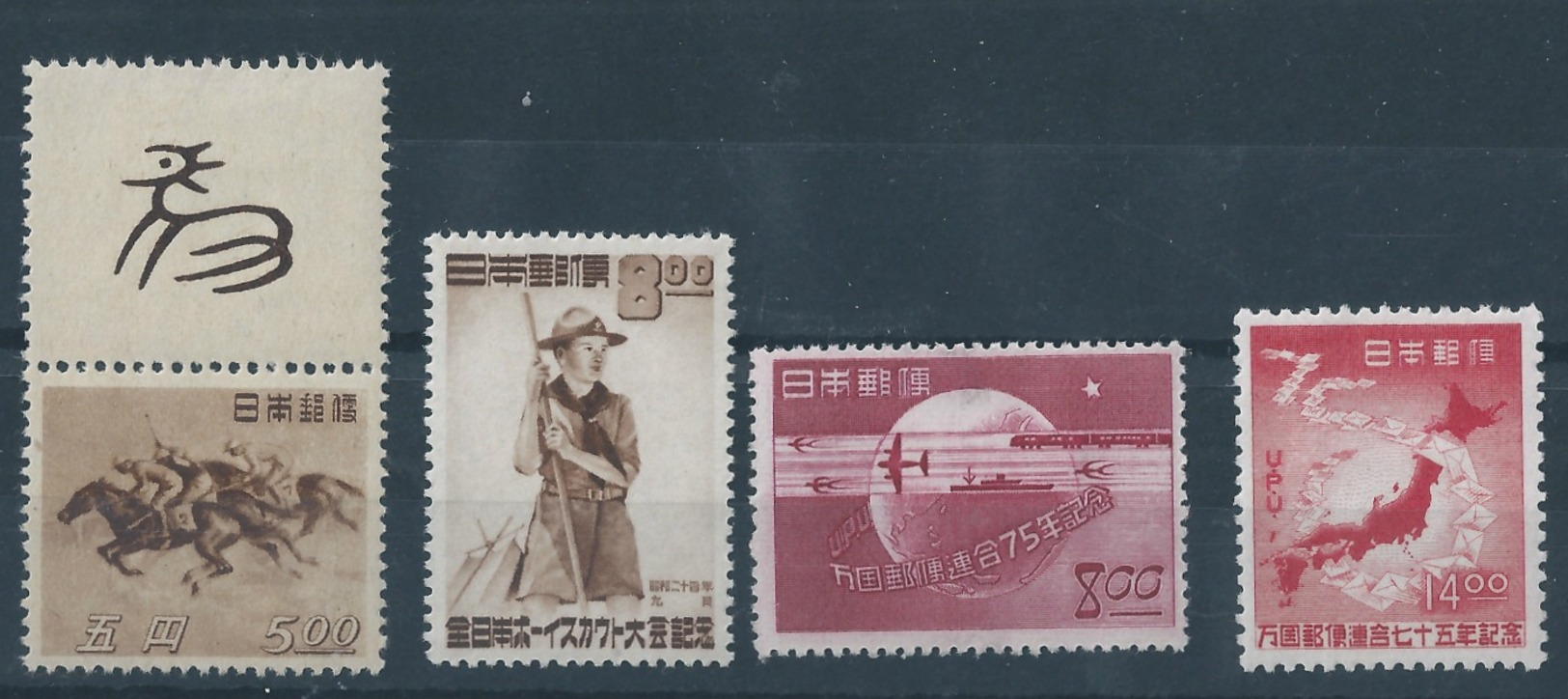 Japan 1949 Mint Stamps X 22 Plus Mini Sheet - Unused Stamps