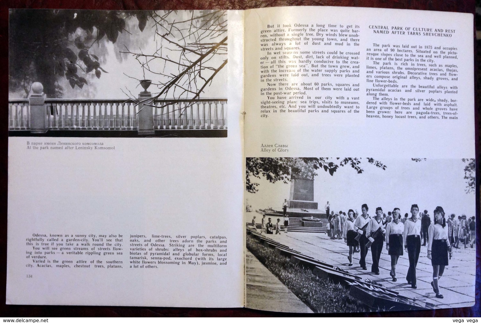 Odessa. Sights. Illustrated Guide. 1971 - Slav Languages