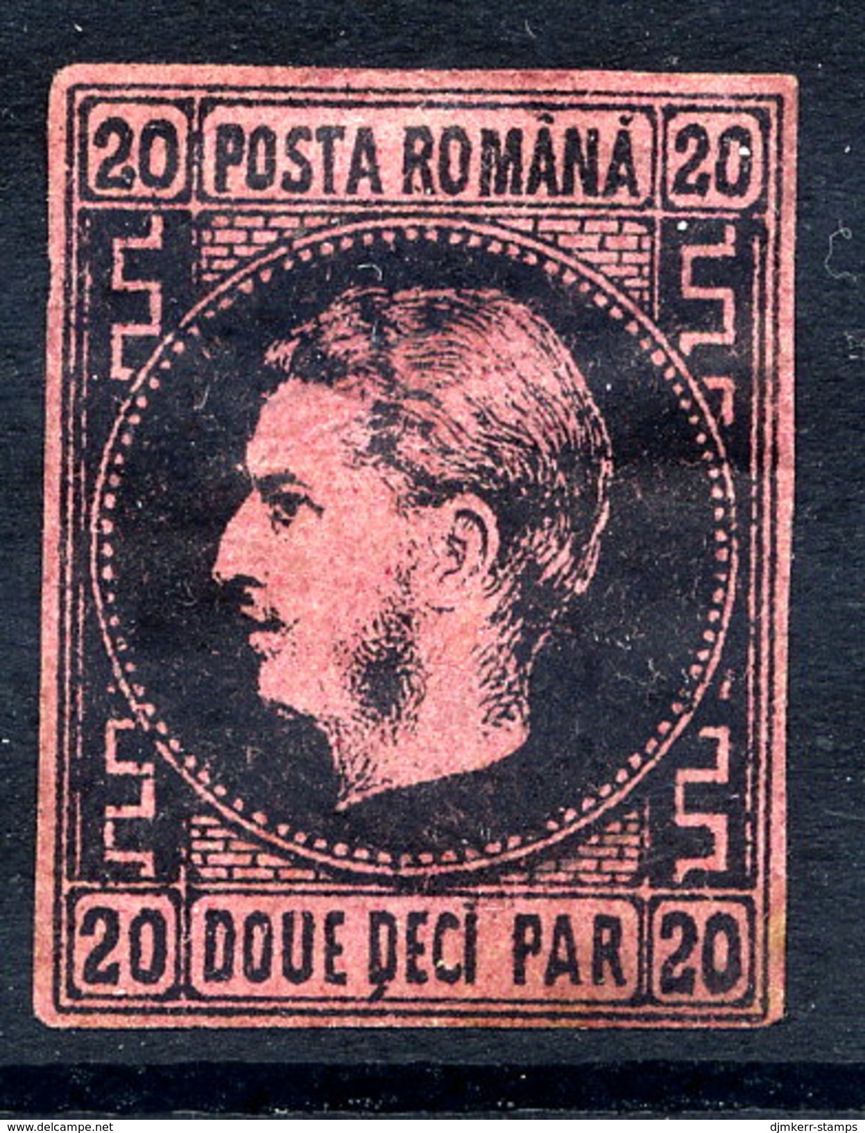 ROMANIA 1866 Prince Carol I 20 Para On Thick Paper MH / *.  Michel 16x - 1858-1880 Moldavia & Principality