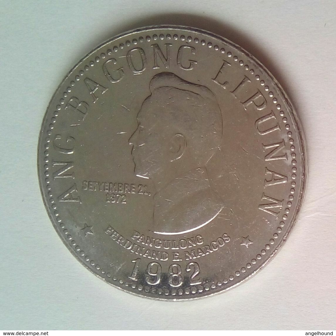 Philippines Marcos 5 Peso Coin 1982 - Filippijnen