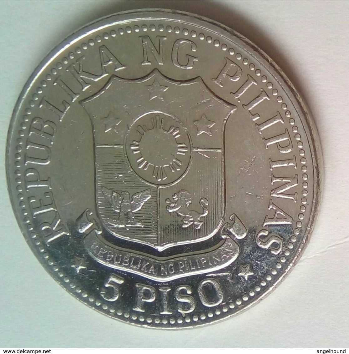 Philippines Marcos 5 Peso Coin 1982 - Philippines