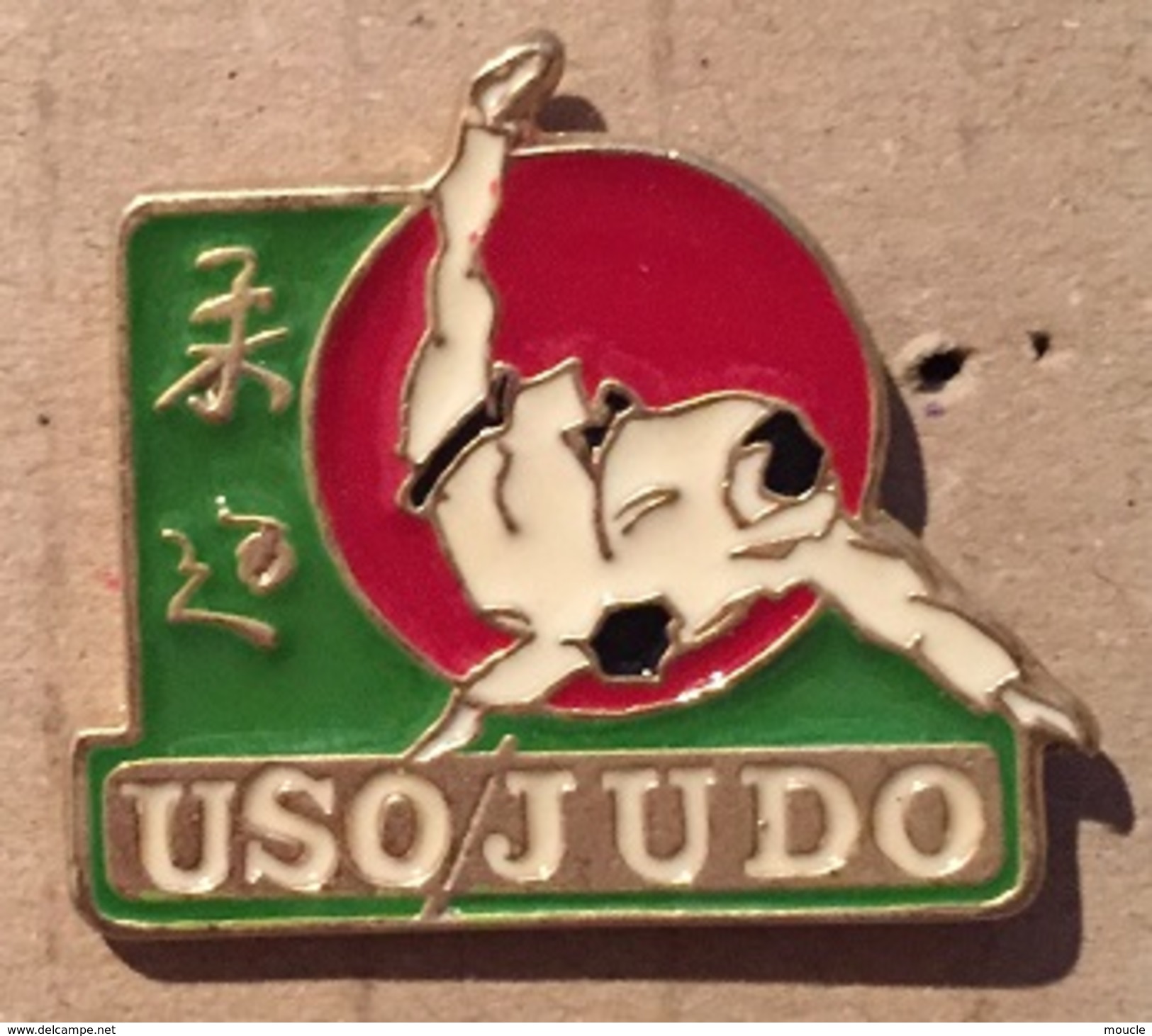 USO / JUDO - JAPON - JUDOKAS  -    (17) - Judo