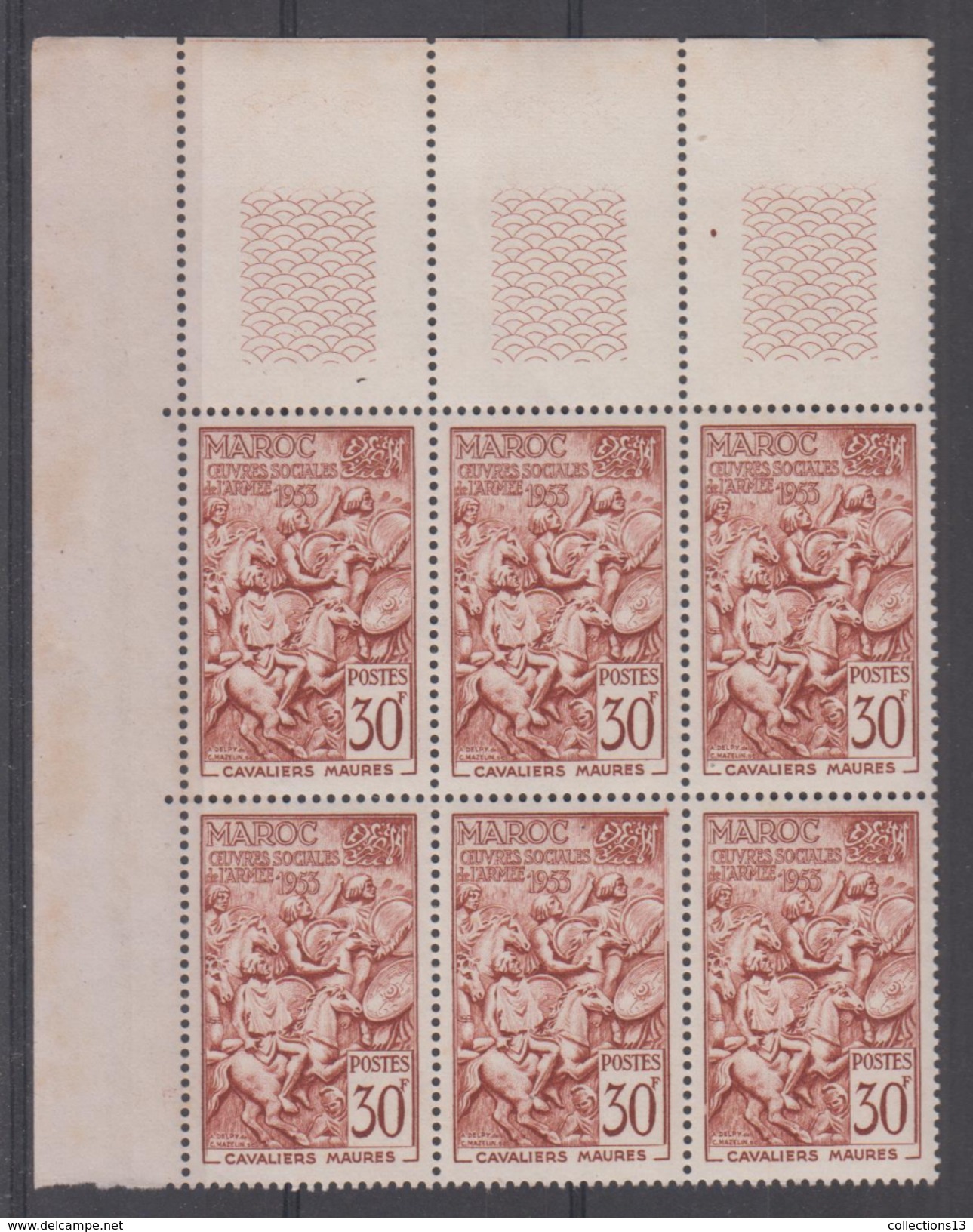 MAROC - 325/326** (bloc De 6) Cote 24 Euros Depart à 10% - Unused Stamps