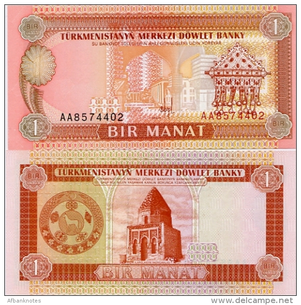 TURKMENISTAN       1 Manat       P-1       ND (1993)       UNC - Turkmenistan