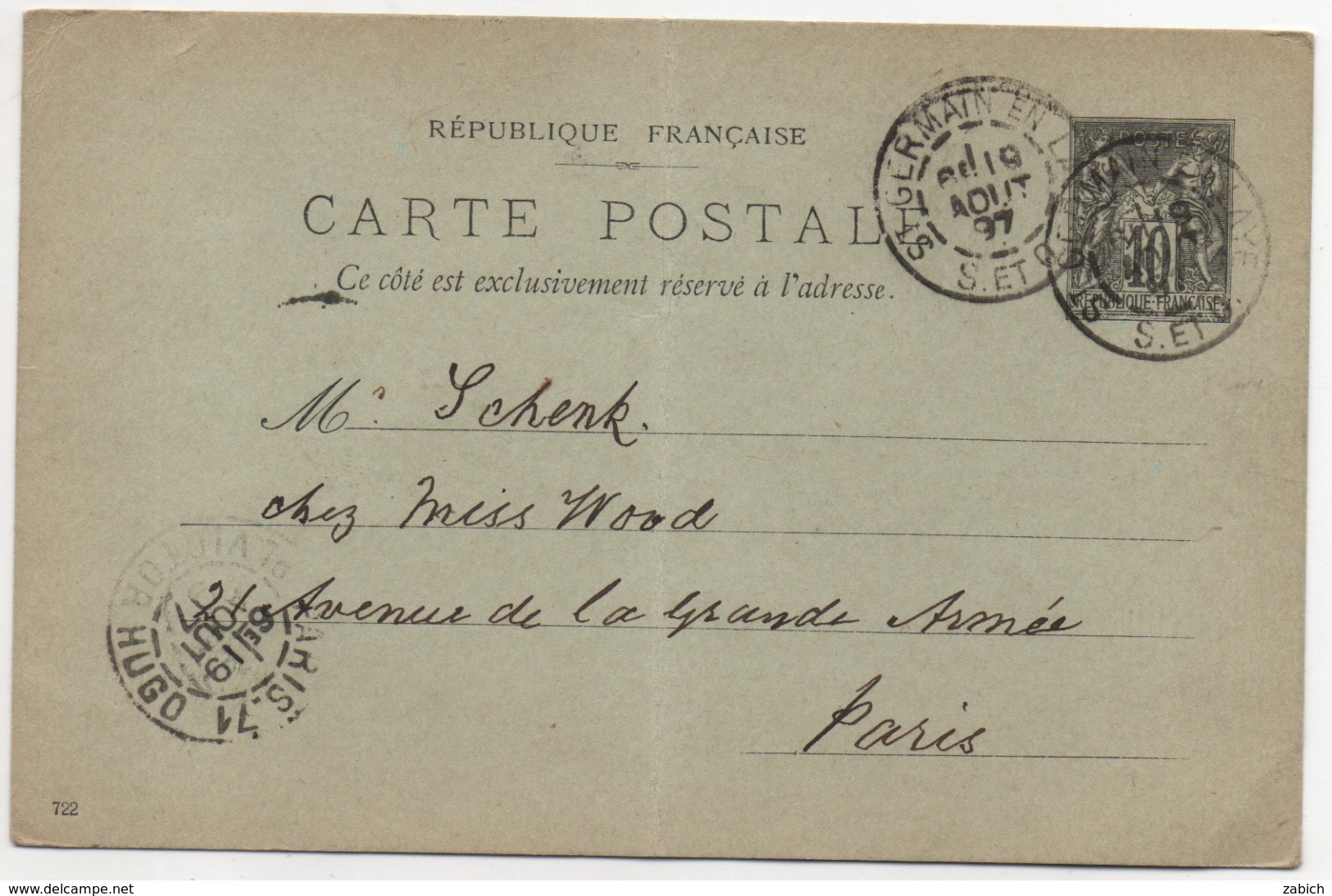 ENTIER POSTAL 19 AOUT 1897 - Standard Postcards & Stamped On Demand (before 1995)