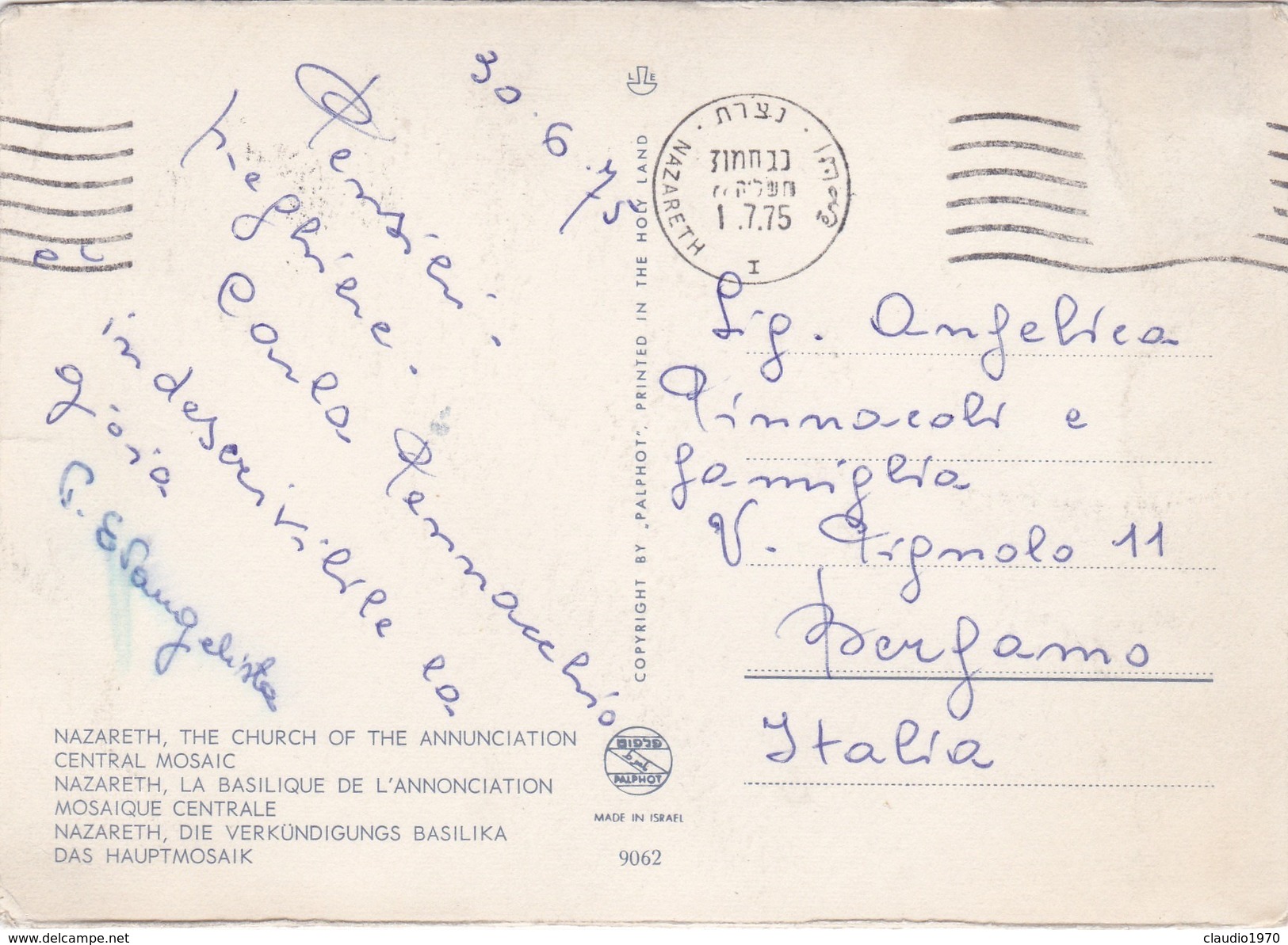 Cartolina - Postcard  - NAZARETH - ISRAELE - Israele