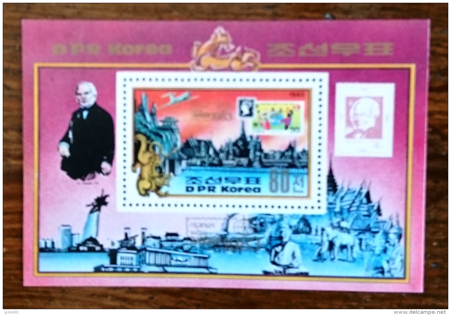 COREE DU NORD Avions, Avion, Rowland HILL, Enfance, Timbre Sur Timbre, Bangkok 83. ** MNH  Dentelé, Perforate. - Rowland Hill