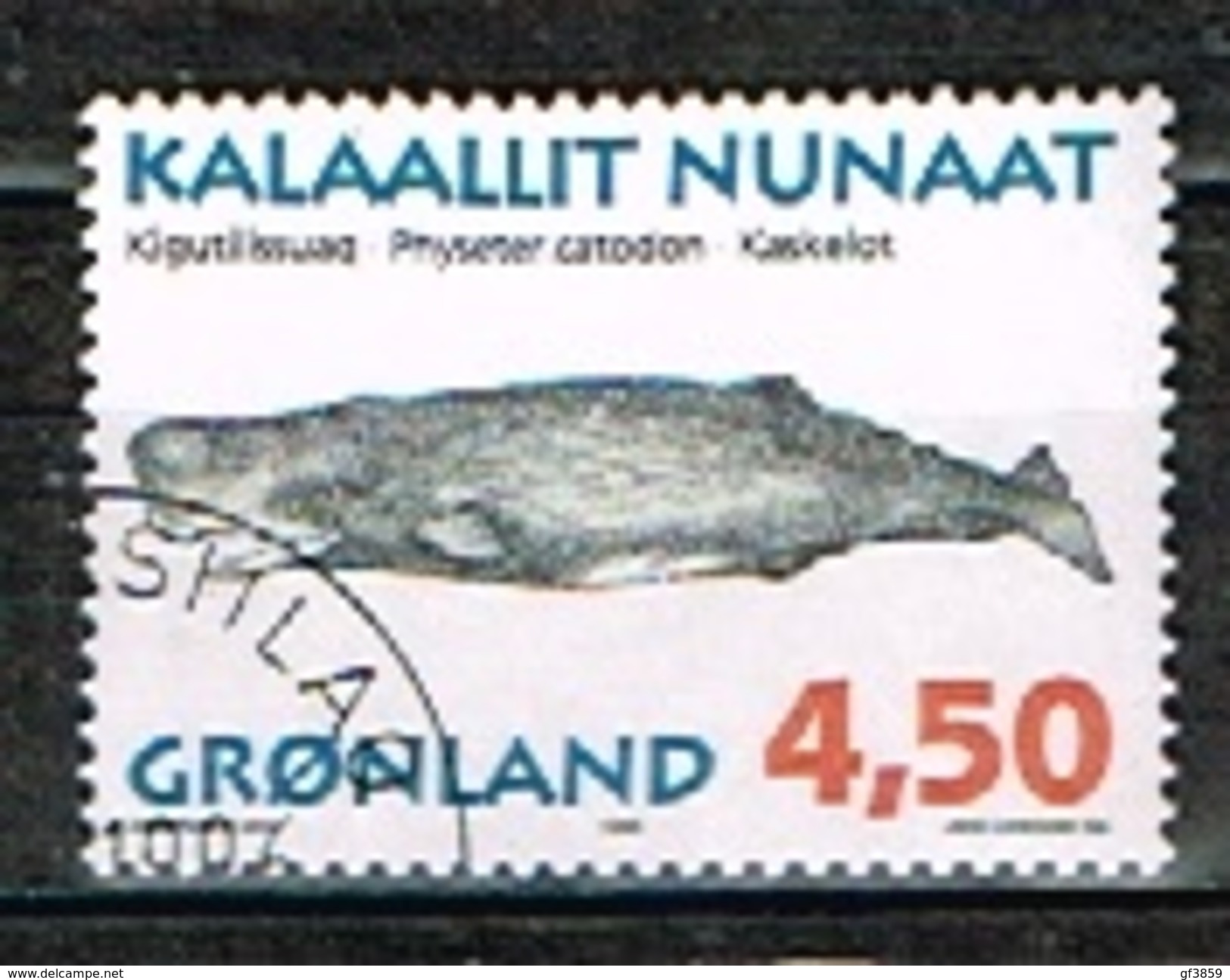 GROENLAND / Oblitérés / Used / 1996 - Mammifères Marins - Used Stamps