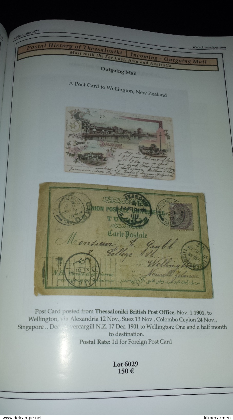 GREEK POSTAL HISTORY OF THESSALONIKI INCOMING AND OUTCOMING MAIL Greece Hellas 118colored Pages  Of THOMAREIS Collection - Philatelie Und Postgeschichte