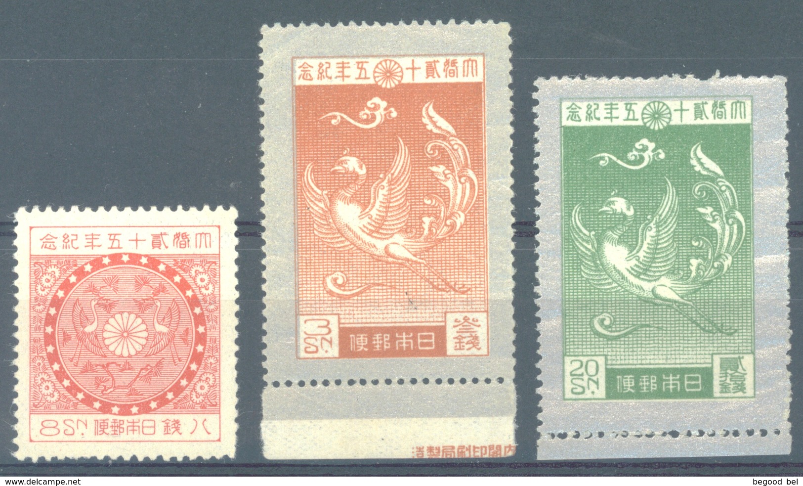 JAPAN  - 1925 - MNH/** - Yv 187-189 Mi 173-175 - Lot 15382 - Neufs