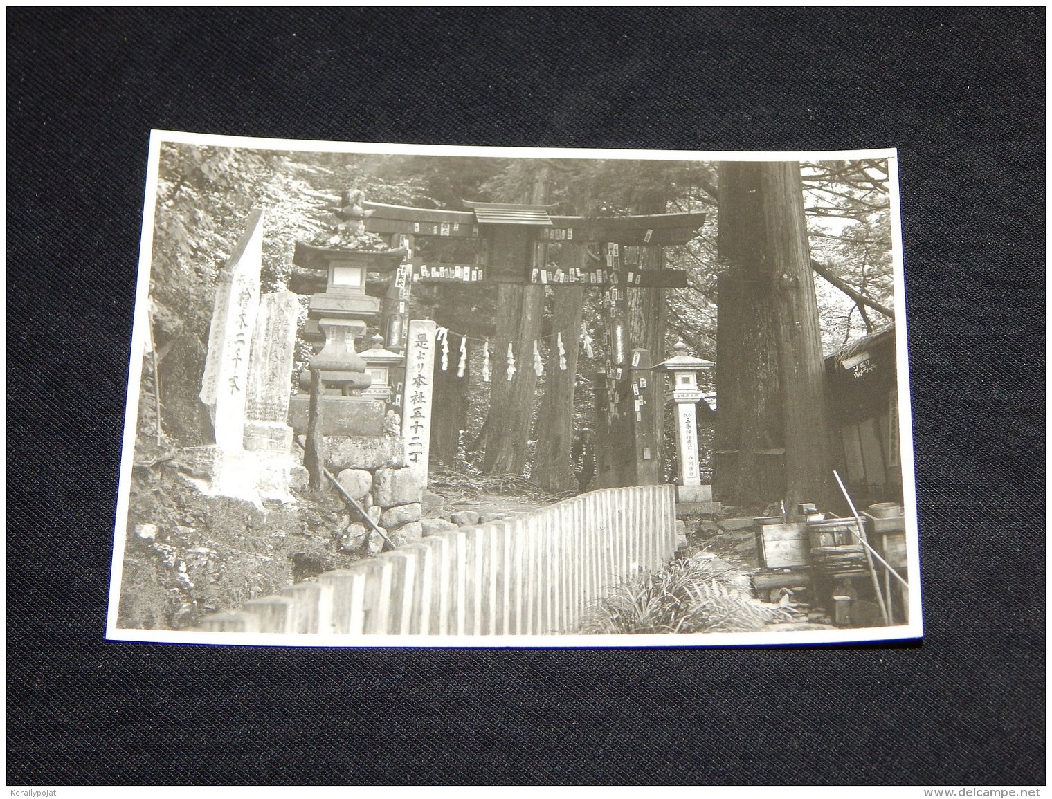 Japan Shrine__(14557) - Other & Unclassified