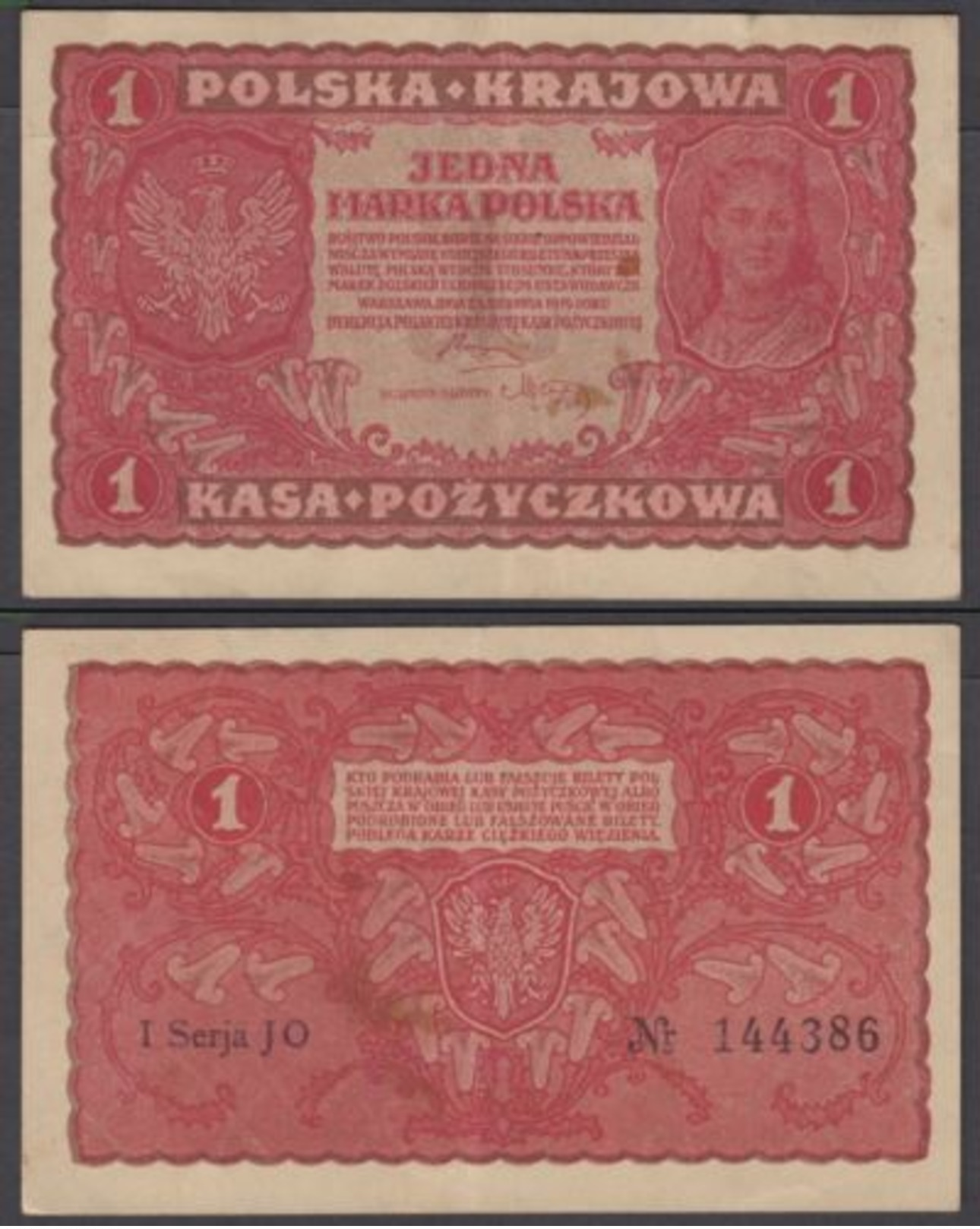 Poland 1 Marka 1919 (VF++) Condition Banknote P-23 WWI - Pologne