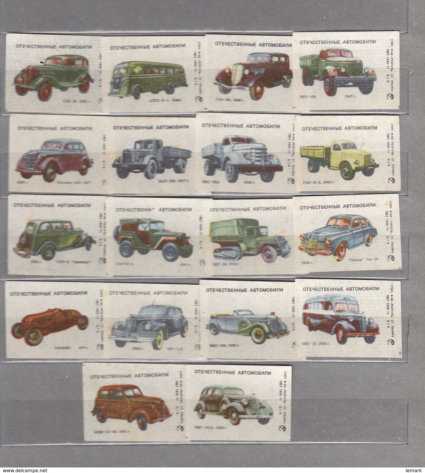 Russia Soviet Union Machbox Labels-The Russian Old Cars - Boites D'allumettes - Etiquettes