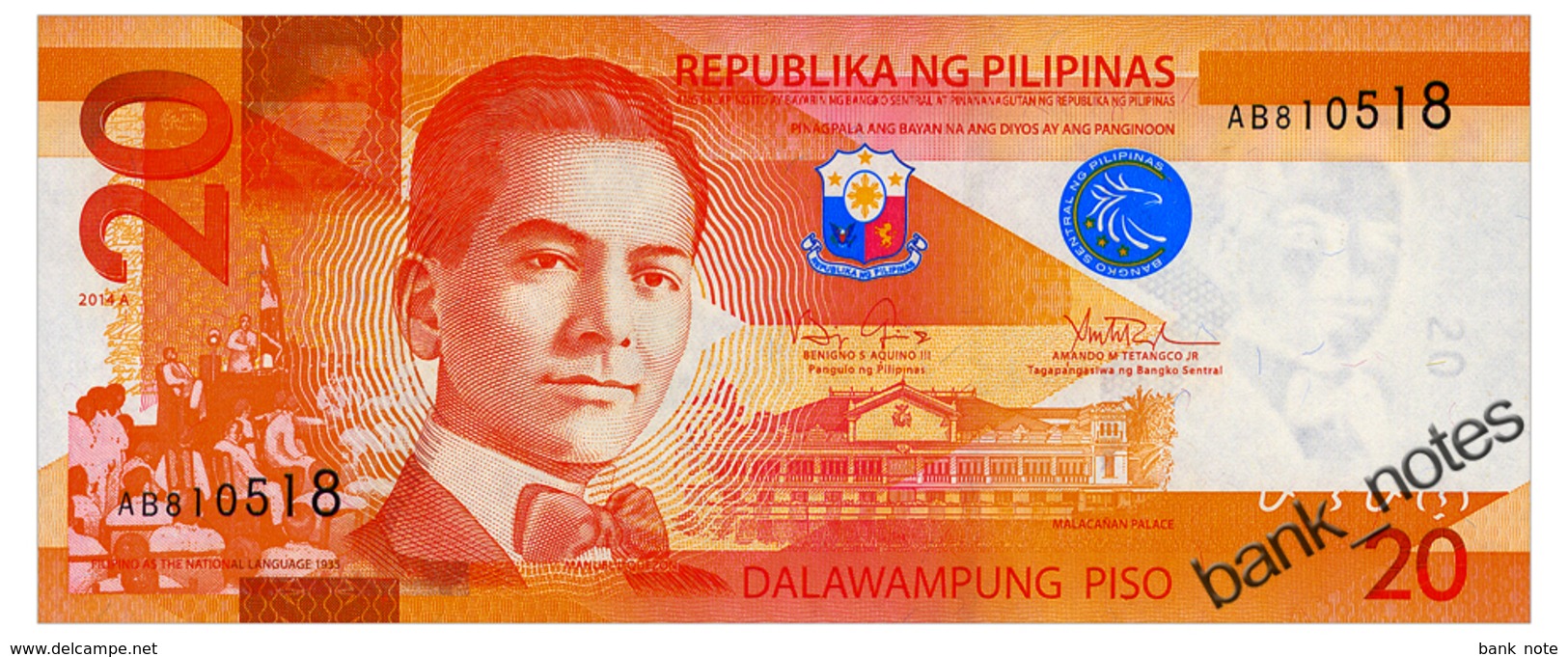 PHILIPPINES 20 PISO 2014A Pick 206 Unc - Philippines